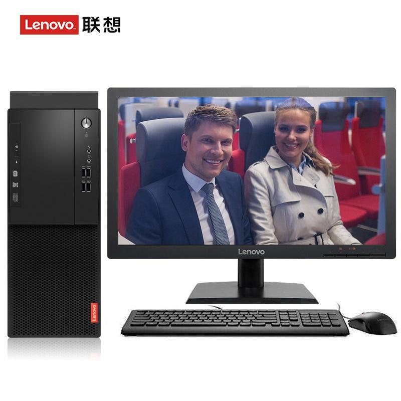 啊啊啊插进去在线观看联想（Lenovo）启天M415 台式电脑 I5-7500 8G 1T 21.5寸显示器 DVD刻录 WIN7 硬盘隔离...